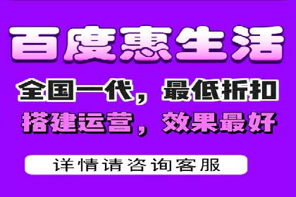 百度竞价推广运营策略：成功案例解析